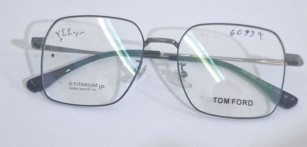 TOMFORD