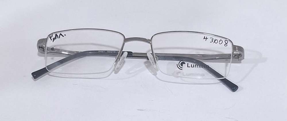 LUMINO