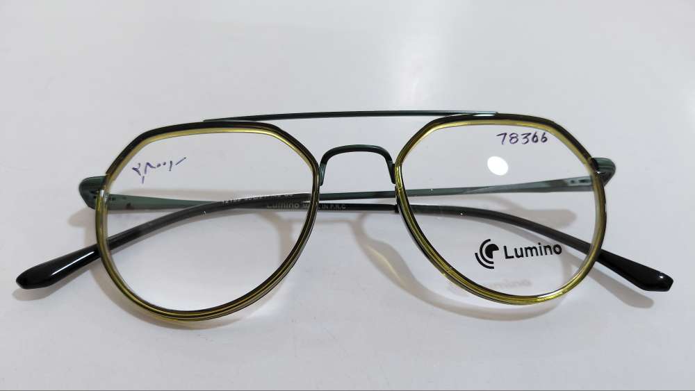 Lumino