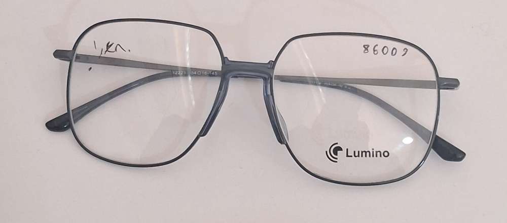LUMINO