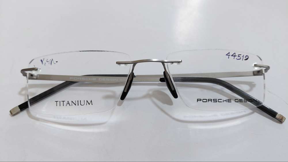 PORSCHE DESIGN