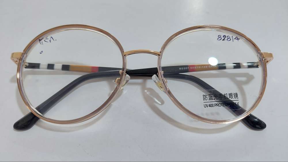 UV400
