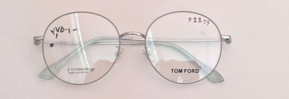 TOMFORD